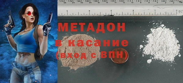 mdma Богданович